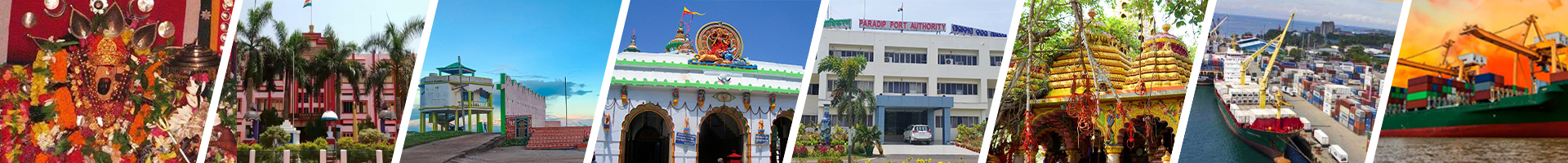 ଭିତର ବ୍ୟାନର